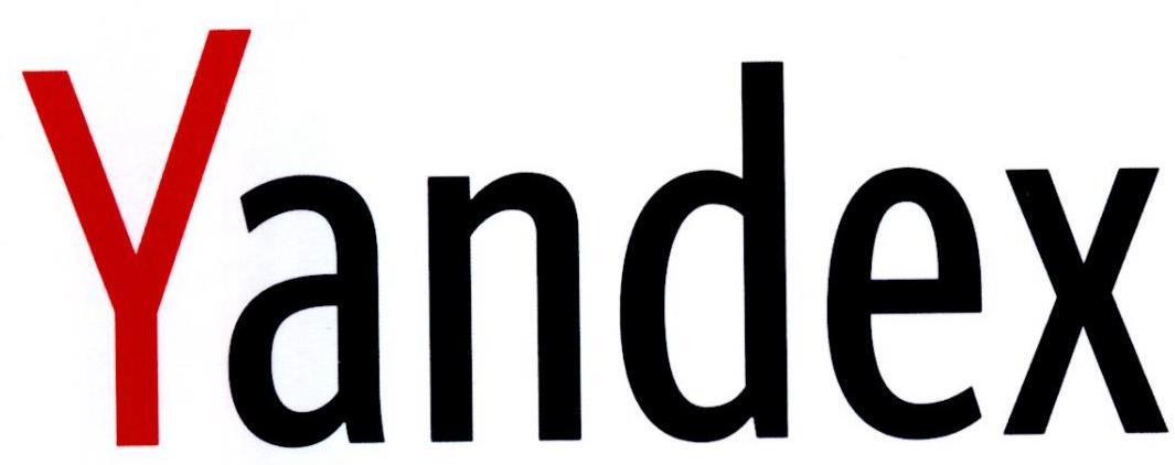 俄罗斯Yandex浏览器外贸日报官网入口