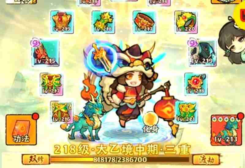 神器传说灵兽怎么选 神器传说灵兽培养详细攻略