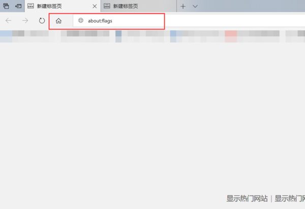 Microsoft Edge添加兼容性站点方法