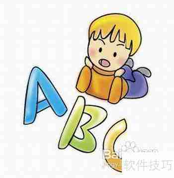 如何选择合适的物流运输管理系统（TMS）？