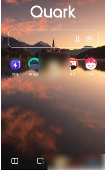 夸克网盘怎么下载文件 夸克网盘下载文件方法介绍