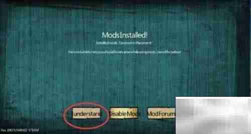 饥荒建筑几何MOD设置指南