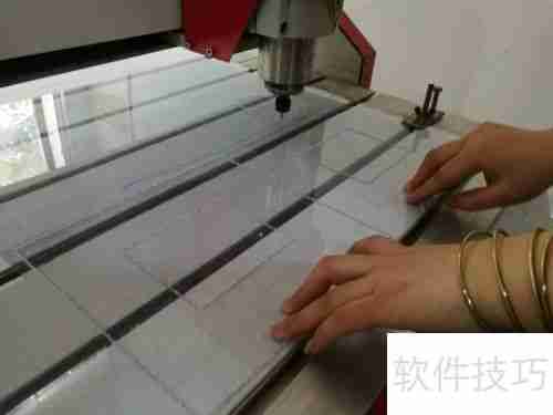 服装模板制作教程与培训指南