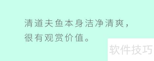 清道夫实用价值解析与玩法推荐