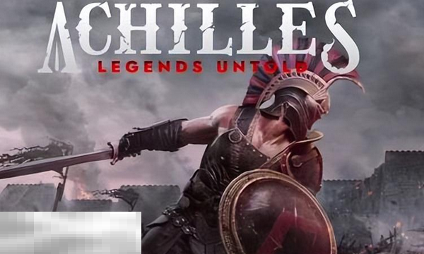 阿喀琉斯不为人知的传奇兑换码是什么 阿喀琉斯最新2025兑换码