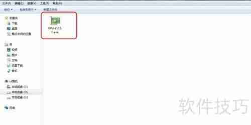 如何检测GPU显卡参数性能与显存厂家