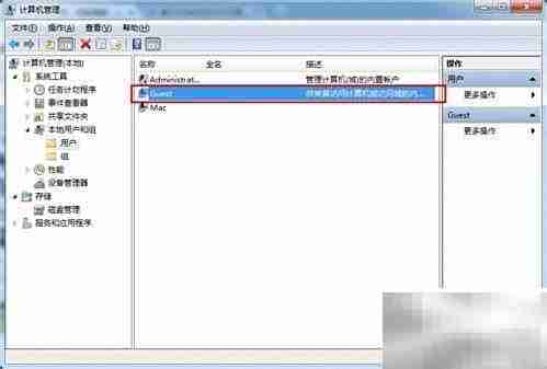局域网打印机共享方法
