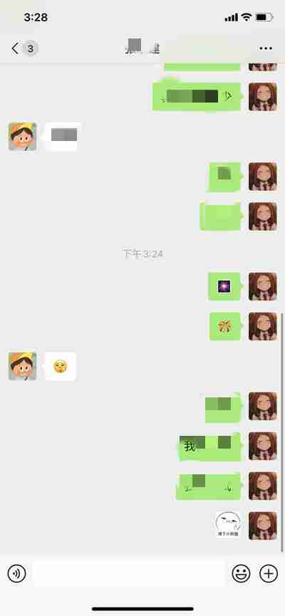 抖音爆火的微信迪士尼烟花背景特效怎么弄