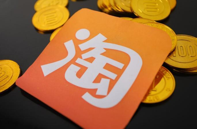 点淘收货地址怎么修改_点淘收货地址如何修改添加新地址教程