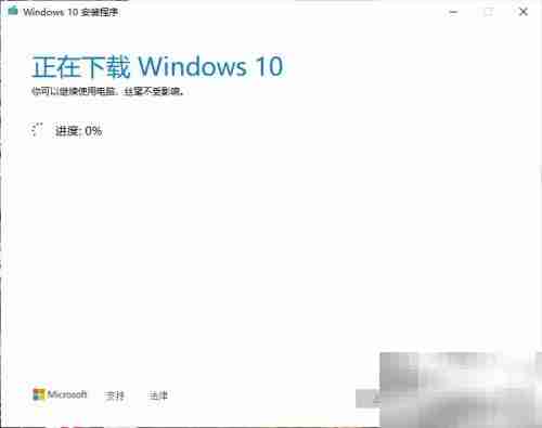 老电脑U盘装系统教程
