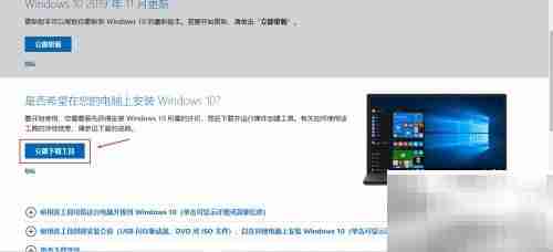 老电脑U盘装系统教程