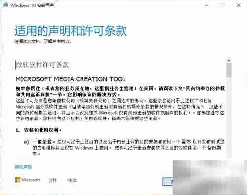老电脑U盘装系统教程