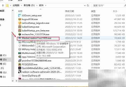 老电脑U盘装系统教程