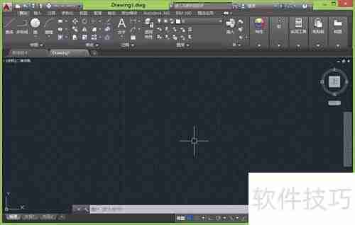 Autodesk CAD延伸功能使用技巧
