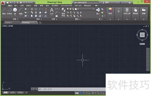 Autodesk CAD延伸功能实用技巧分享