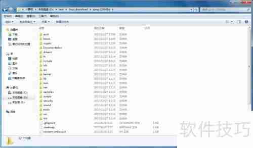 Linux内核添加Android驱动指南