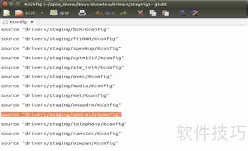 Linux内核添加Android驱动指南