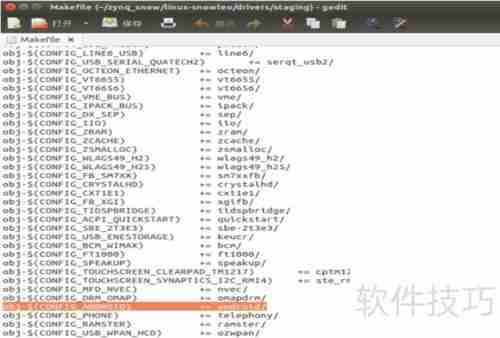 Linux内核添加Android驱动指南