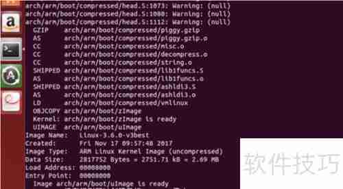 Linux内核添加Android驱动指南