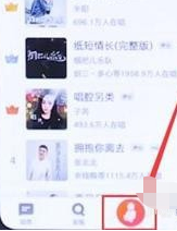 全民k歌如何直播唱歌 全民k歌直播唱歌方法