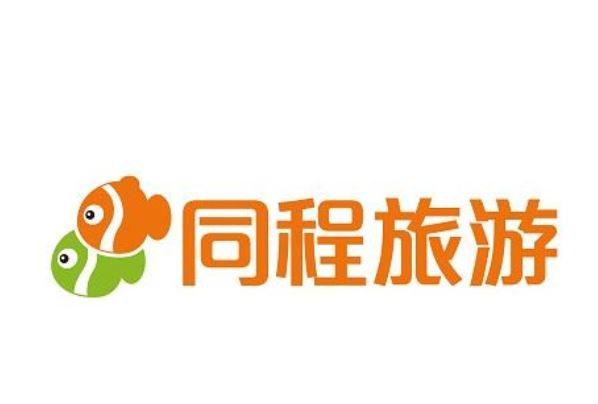 同城旅行app如何预订餐厅座位_同城旅行app预订餐厅座位详细步骤