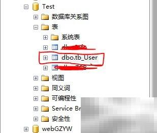 C# DataGridView数据展示技巧
