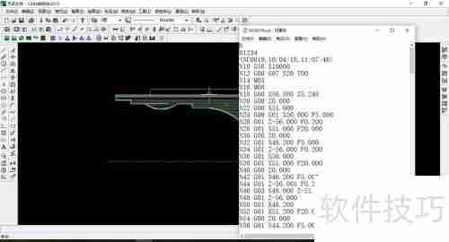 CAXA数控车自动编程入门指南