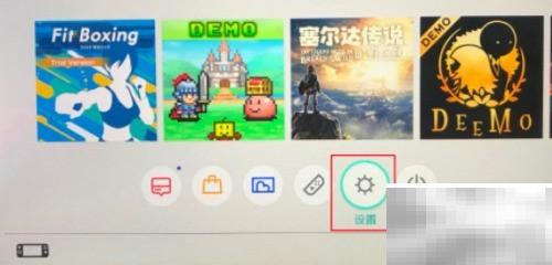 Switch游戏下载方法详解