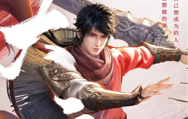 不良人破局李星云怎么样  不良人破局李星云介绍