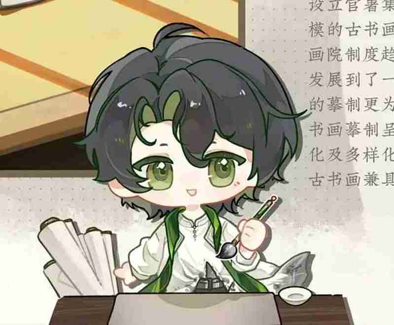 物华弥新王氏书翰卷怎么用 群体多段c及啸蓄拐详细攻略