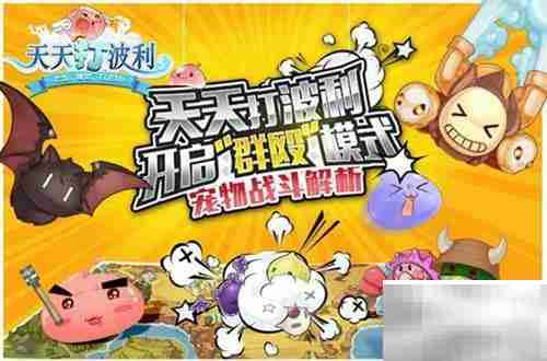 Car机械师模拟2018通关指南