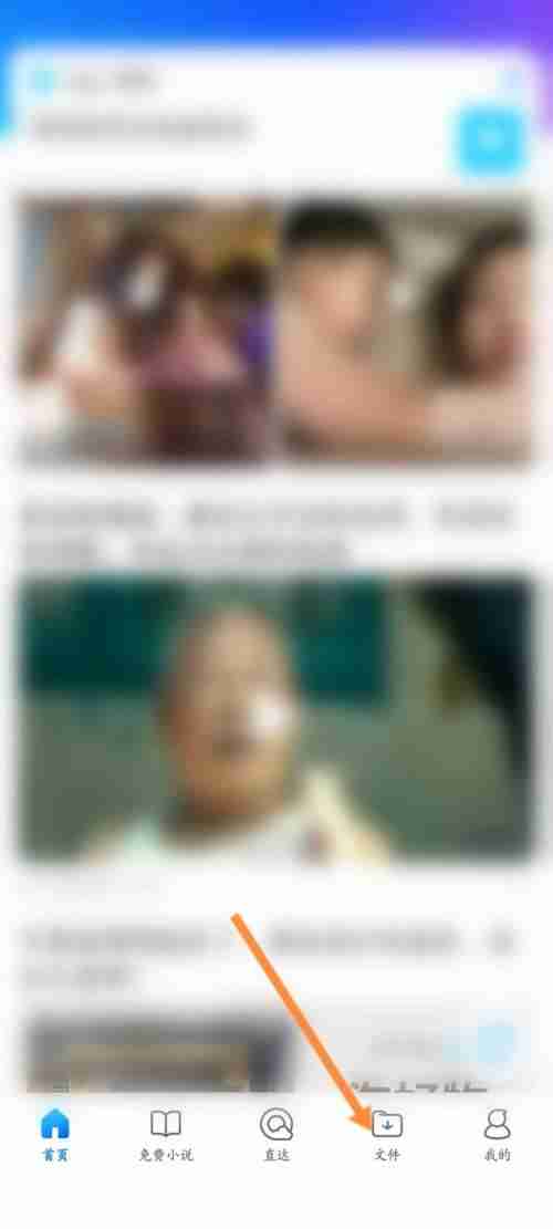 QQ浏览器怎么压缩文件?QQ浏览器压缩文件教程