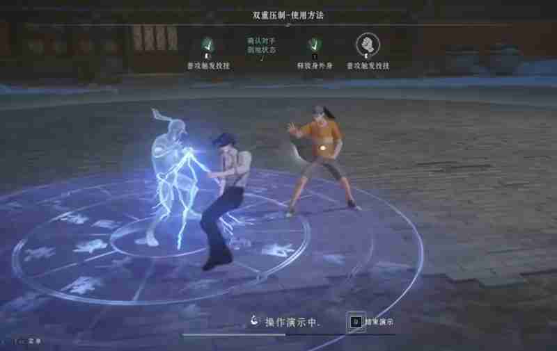 异人之下手游怎么战斗 基础战斗玩法技巧详解