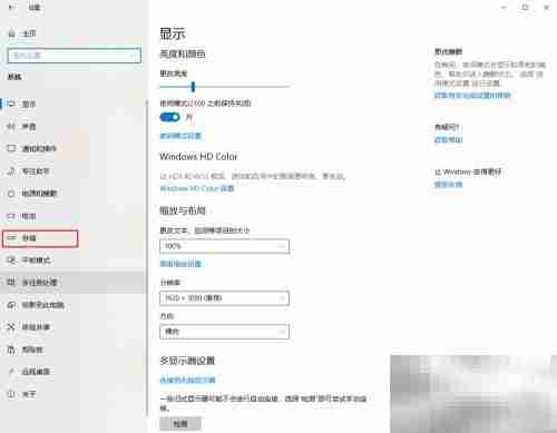 磁盘清理：快速删除冗余文件