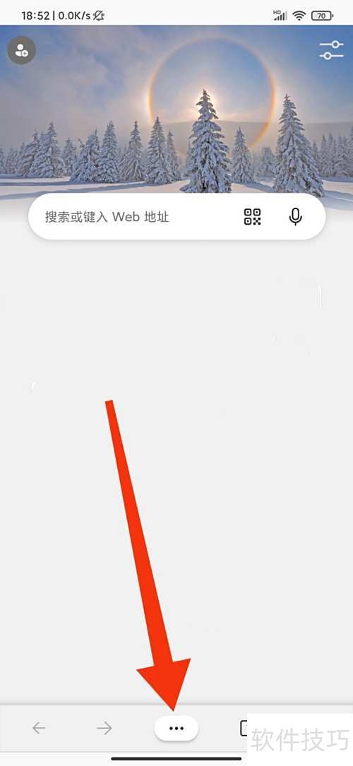 Edge浏览器切换语言方法详解