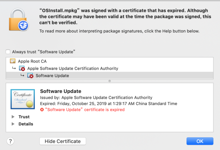 安装macOS High Sieerra应用程序副本已损坏