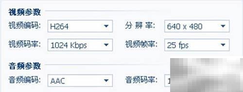 上传高清超清视频的技巧与方法
