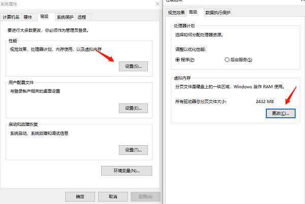 电脑怎么清理c盘内存 教你几招轻松清理