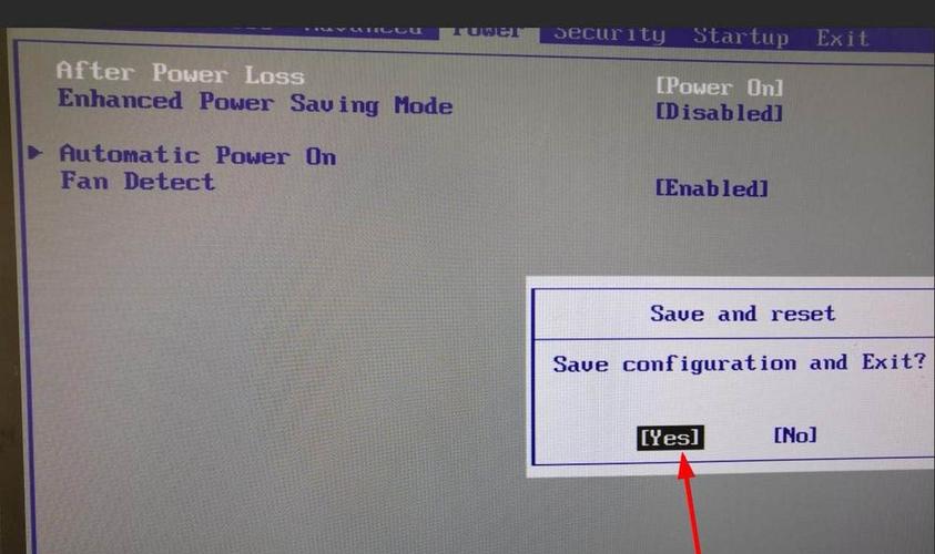 微软电脑设置在哪里打开 微软电脑设置的便捷方法