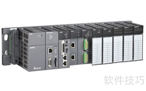 台达AH系列PLC选型全解析
