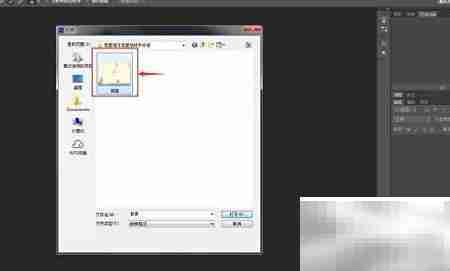 我爱海洋,守护地球