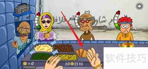 法拉费尔之王：如何制作美味三明治