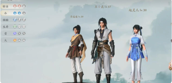 仙剑世界阵容推荐 仙剑世界阵容搭配推荐攻略