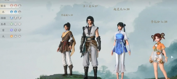 仙剑世界阵容推荐 仙剑世界阵容搭配推荐攻略