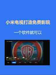 夸克svip与88vip的区别是什么