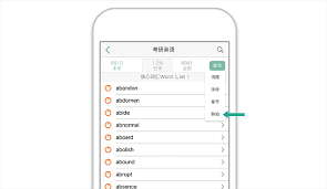 墨墨背单词选多了如何处理