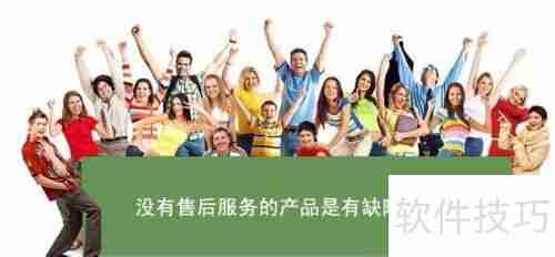 药店如何选择好用的收银软件？这些要点需注意