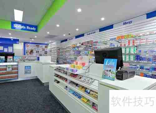 药店如何选择好用的收银软件？这些要点需注意