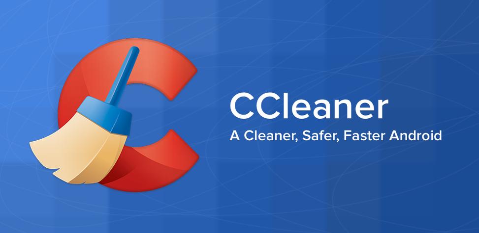 CCleaner磁盘空间分析技巧分享